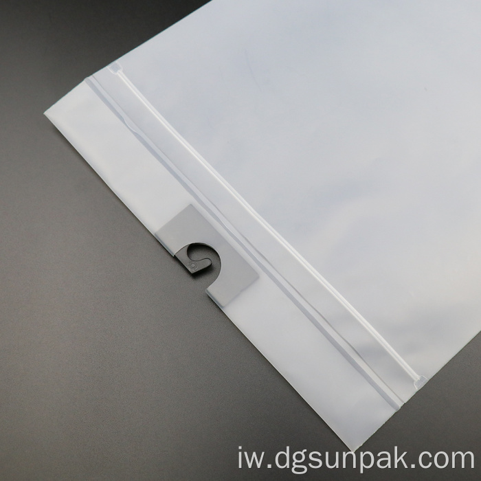 שקית פלסטיק מותאמת אישית וו שקית אריזה כותרת חלבית